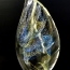 Wing, Northern Lights - 6in@$ 90