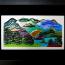 Mountainscape Framed, 13in x 16in $275; 15in x 19in $395